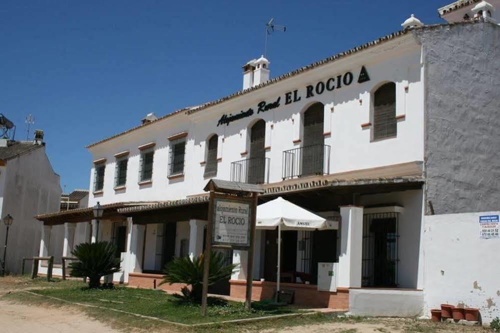 El Rocio Azul Alojamiento Rural المظهر الخارجي الصورة